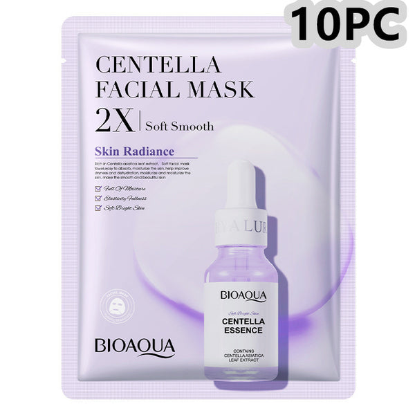 Collagen Moisturizing Firming Face Mask